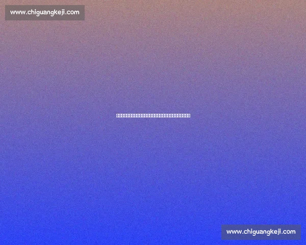 申花锋霸米内罗身价翻倍却陷入转会困局:伤病与禁令成双重枷锁