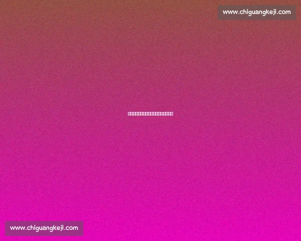 折翼状元的逆袭:从伤病阴影到冠军教头