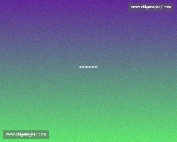 燃油车退场,欧冠情怀不再?