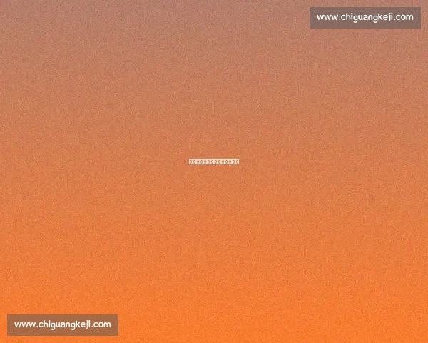 盐城替补奇兵压哨绝杀登顶苏超