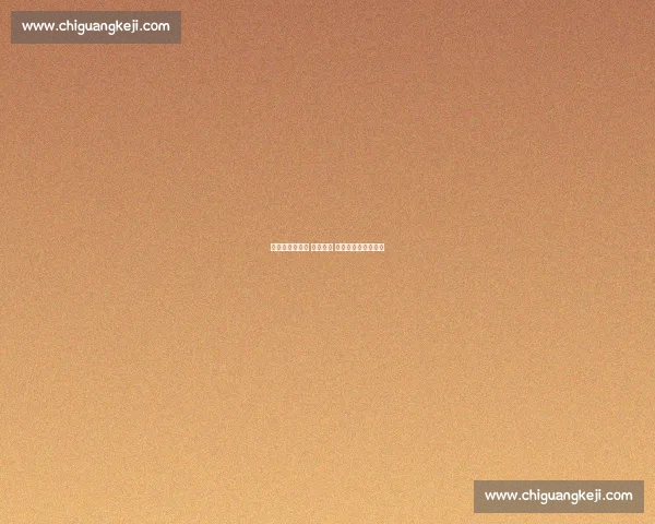 德拉普首秀助攻 恩佐破门 切尔西世俱杯开门红