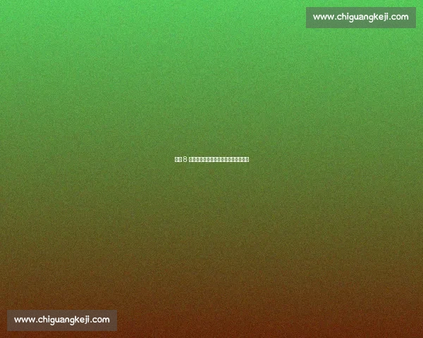 朱正 8 字回应争议！球迷：曲绍斌施压实锤？