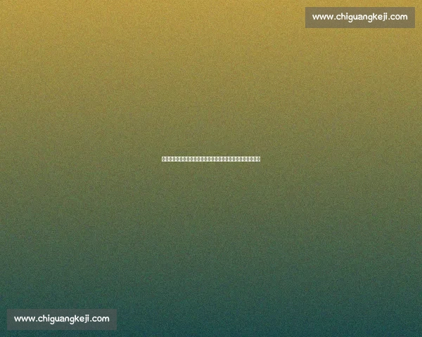 欧冠梦想驱动！雷米罗拒英超双雄，铁心留守皇社冲击欧战荣耀