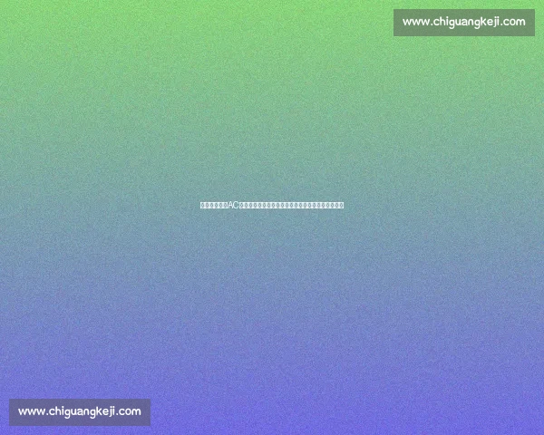 欧战焦点对决AC米兰迎战布拉格斯巴激情碰撞前瞻豪门实力全面解析