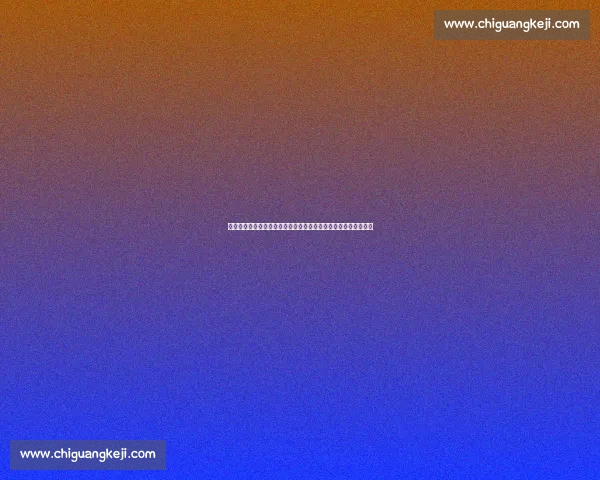 水谷隼与林高远巅峰对决背后的技术博弈与心理较量解析全景观察